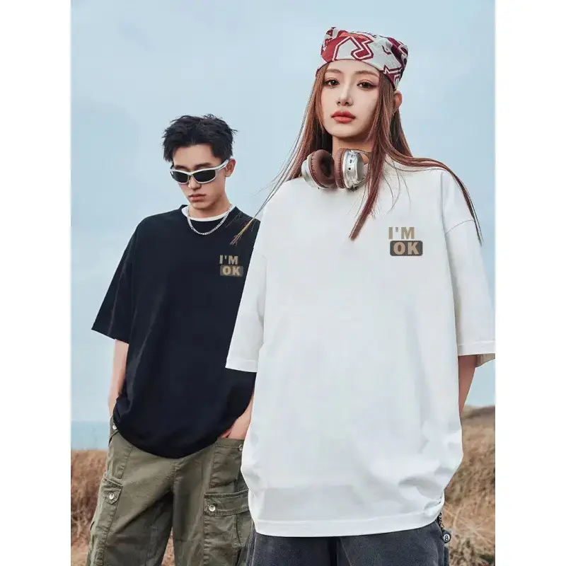 Men Ice Silk Crewneck T-Shirt Black - Image 26
