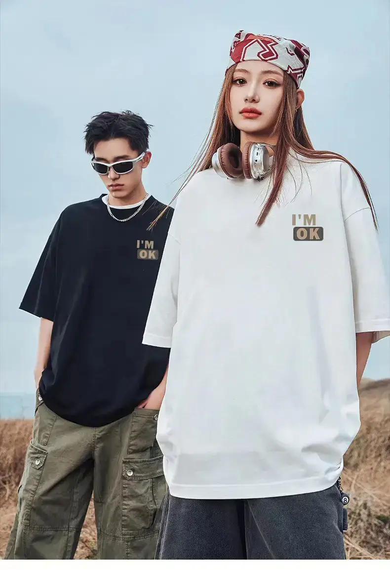 Men Ice Silk Crewneck T-Shirt Black — feature 12