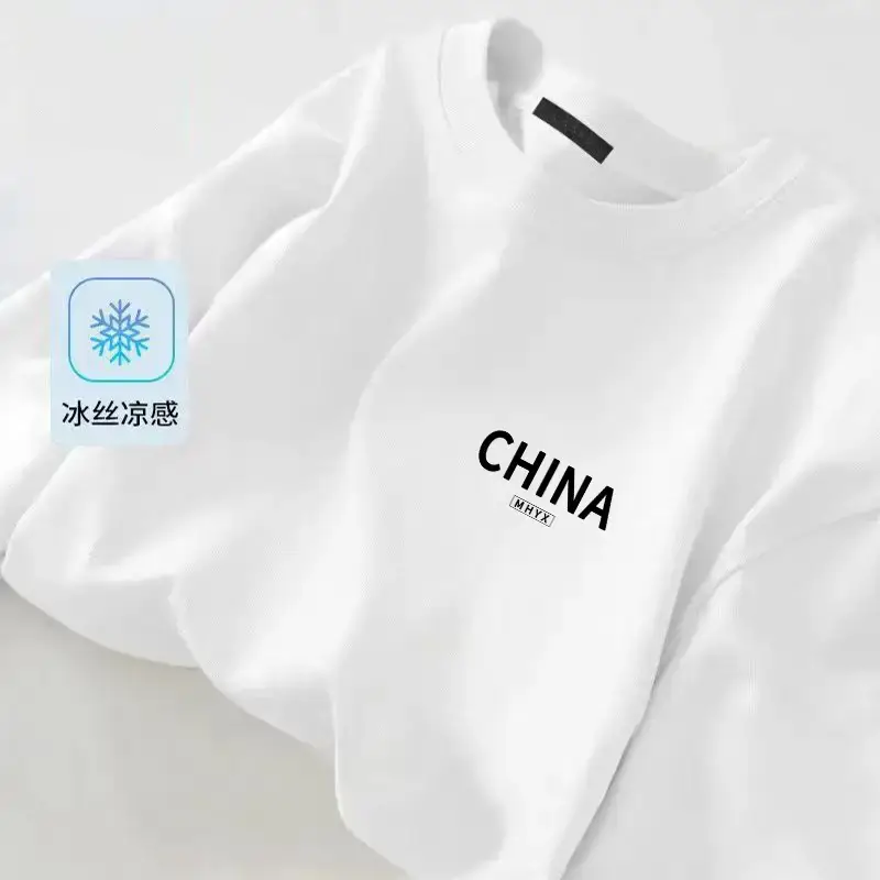 Men Ice Silk Crewneck T-Shirt Black — feature 25