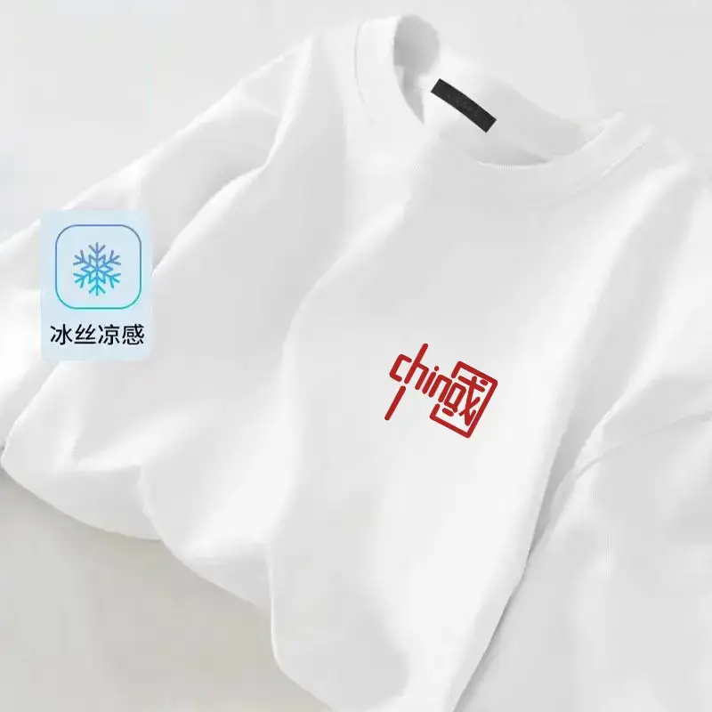 Men Ice Silk Crewneck T-Shirt Black — feature 26