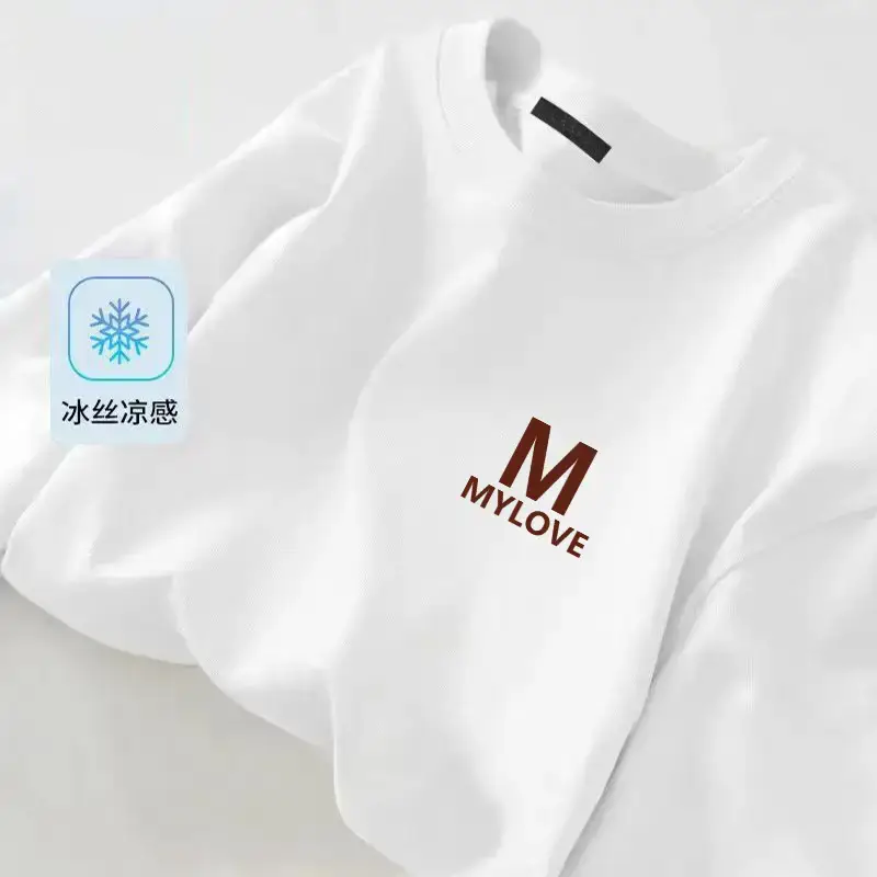 Men Ice Silk Crewneck T-Shirt Black — feature 27