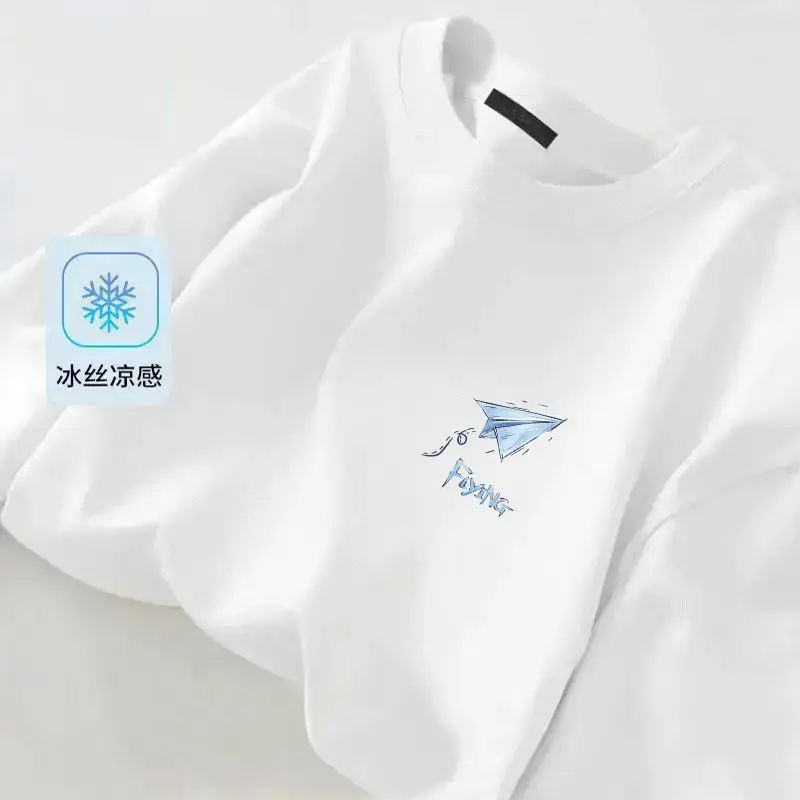 Men Ice Silk Crewneck T-Shirt Black — feature 28