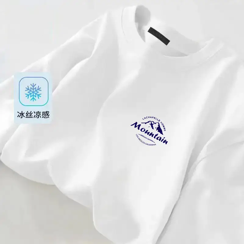 Men Ice Silk Crewneck T-Shirt Black — feature 32