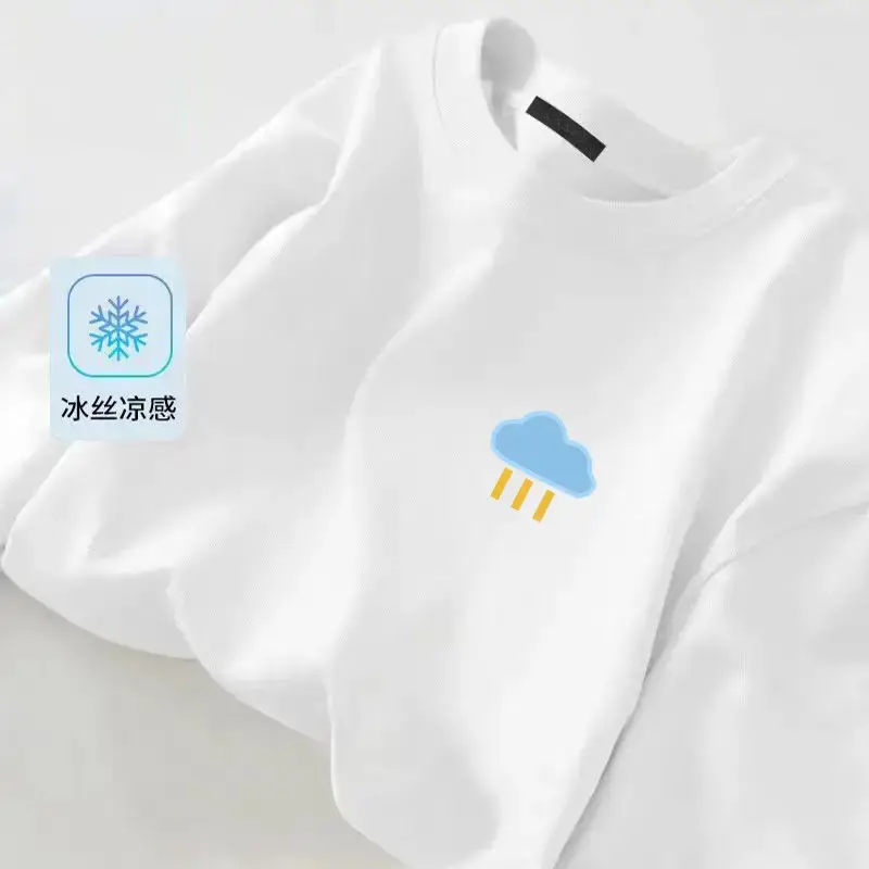 Men Ice Silk Crewneck T-Shirt Black — feature 35