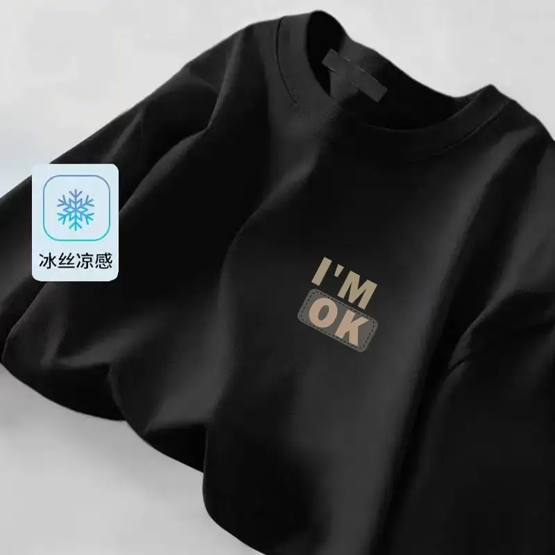 Men Ice Silk Crewneck T-Shirt Black — feature 39