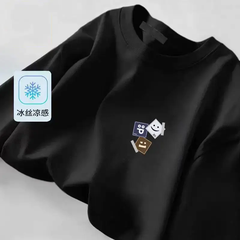 Men Ice Silk Crewneck T-Shirt Black — feature 40