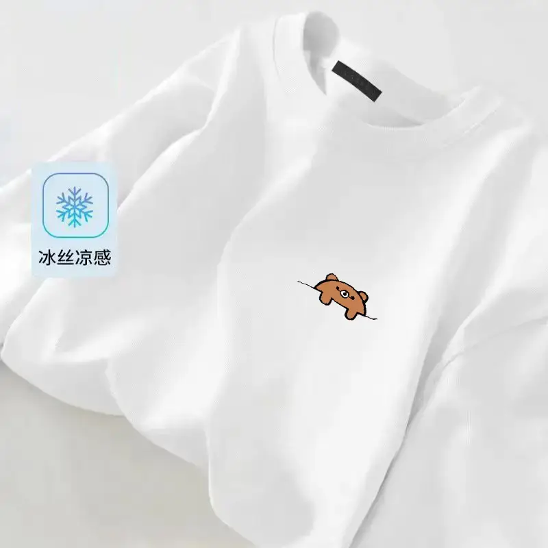 Men Ice Silk Crewneck T-Shirt Black - Image 10
