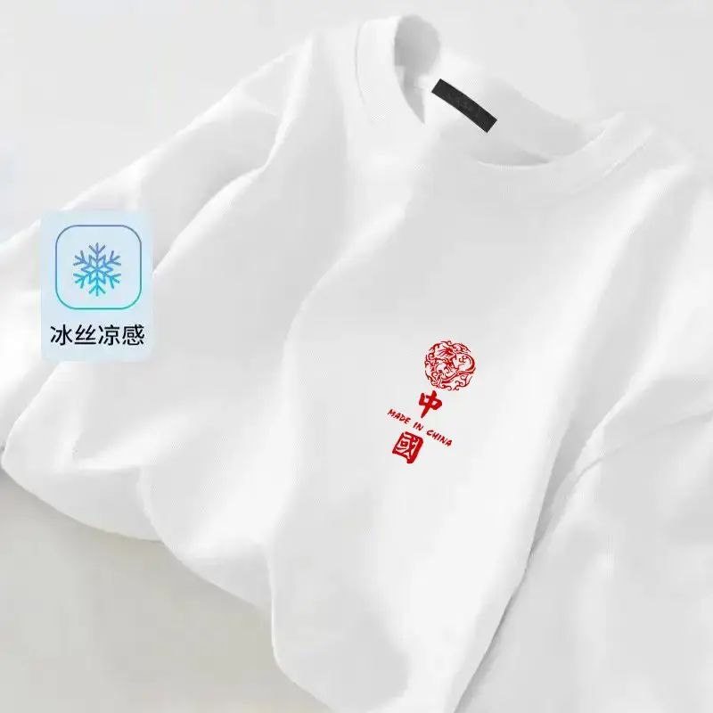 Men Ice Silk Crewneck T-Shirt Black - Image 14
