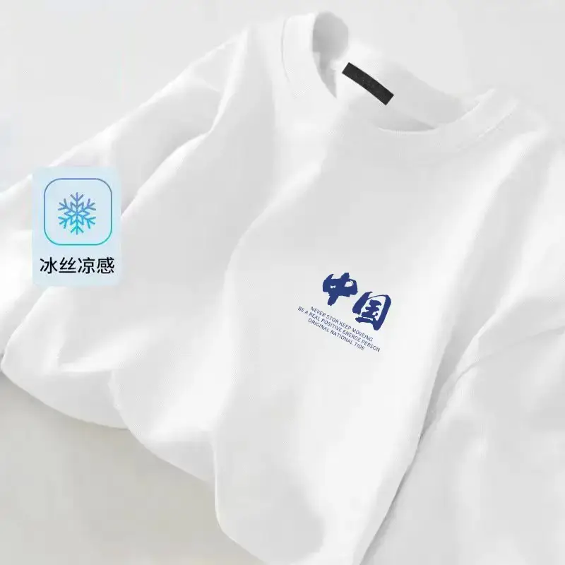 Men Ice Silk Crewneck T-Shirt Black - Image 16