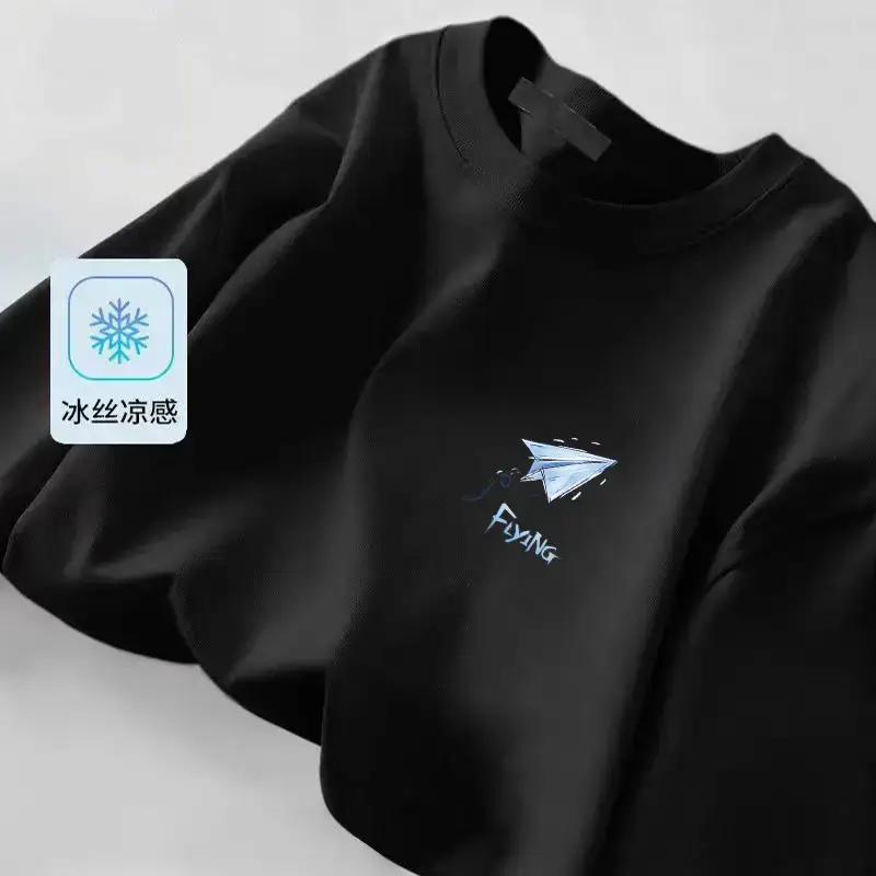 Men Ice Silk Crewneck T-Shirt Black - Image 21