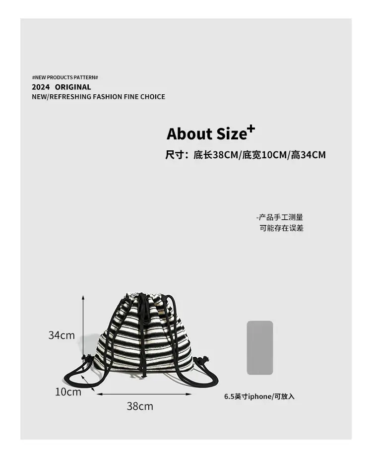 Striped Drawstring Backpack for Women Black White — feature 9