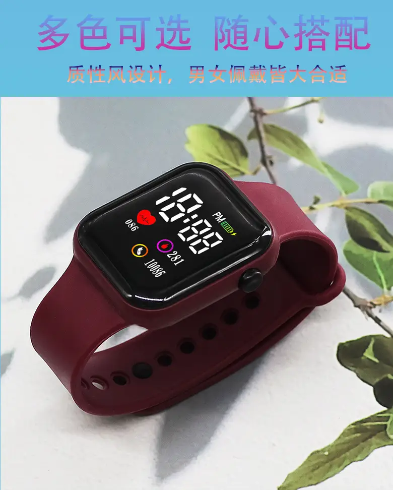 10086 Heart Model Square Lovers Watch Sports Model Led Digital Watch Student Digital Watch — feature 9