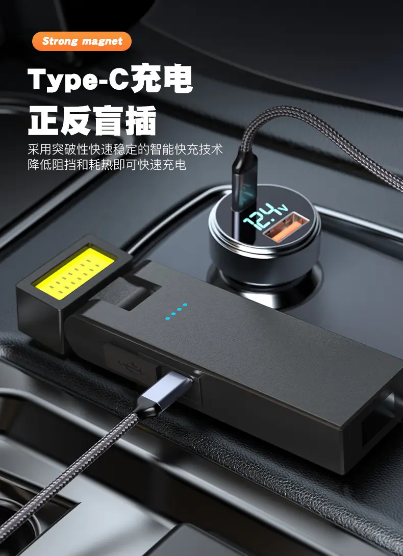 Auto Repair Work Light Flashlight Magnetic Charging 30g β feature 10