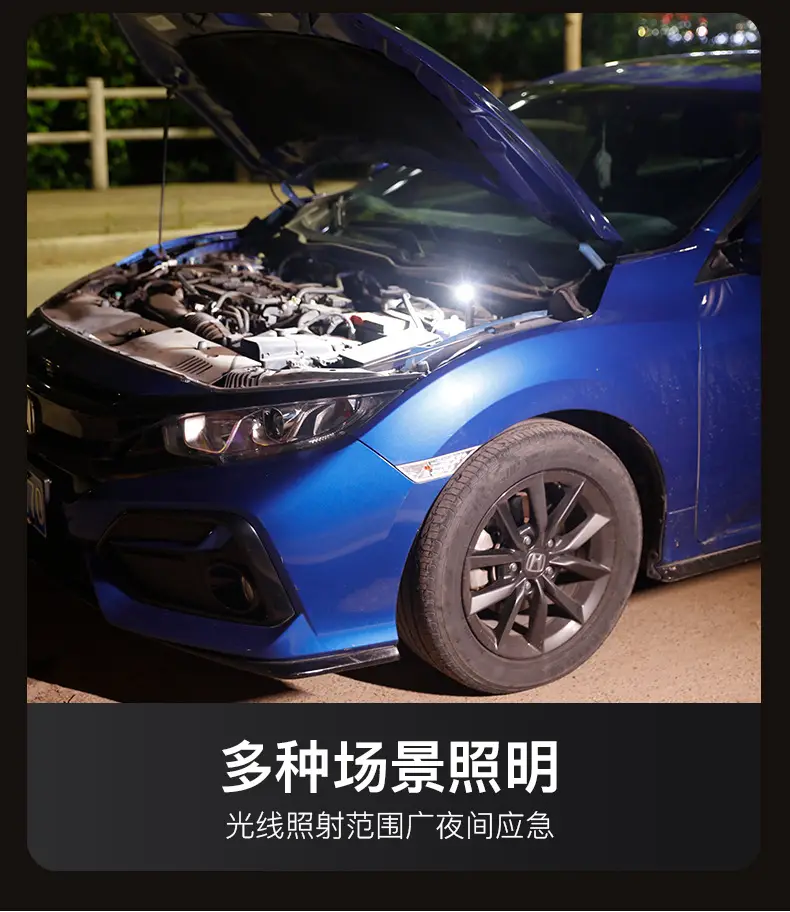 Auto Repair Work Light Flashlight Magnetic Charging 30g β feature 5