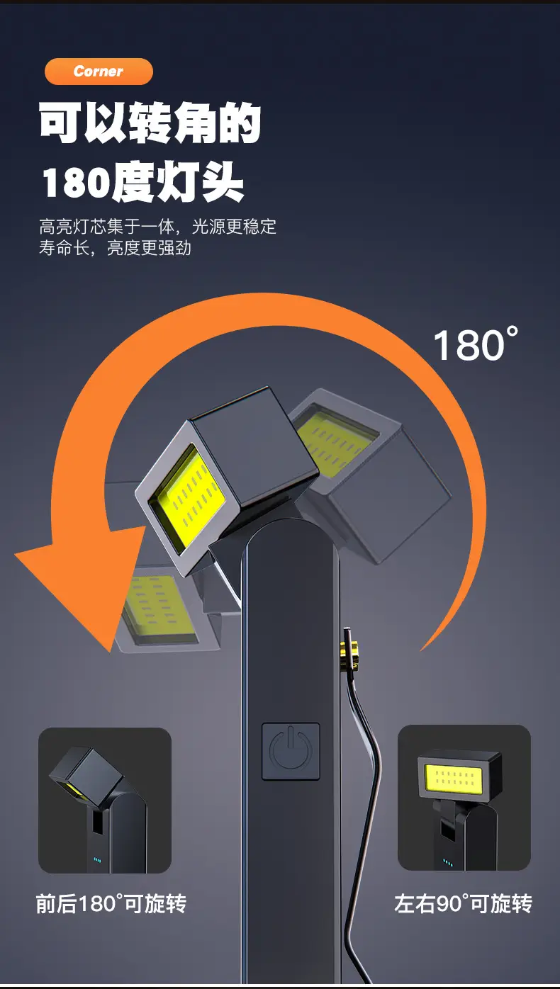 Auto Repair Work Light Flashlight Magnetic Charging 30g β feature 7
