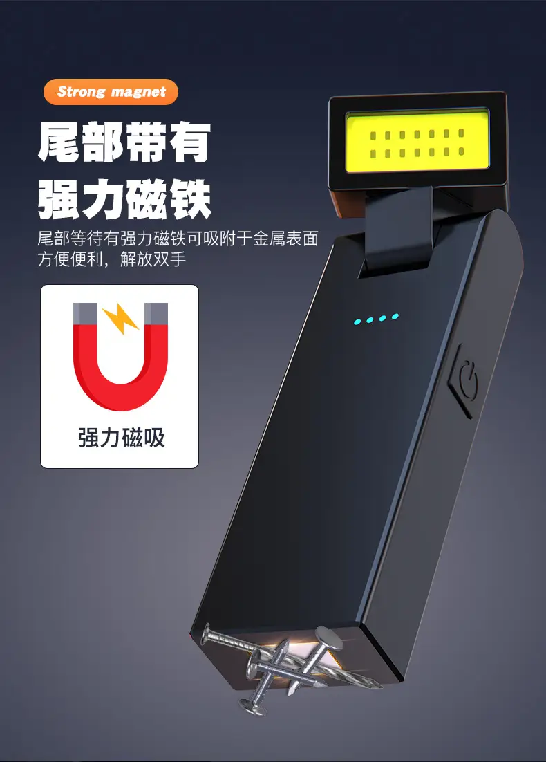Auto Repair Work Light Flashlight Magnetic Charging 30g β feature 9