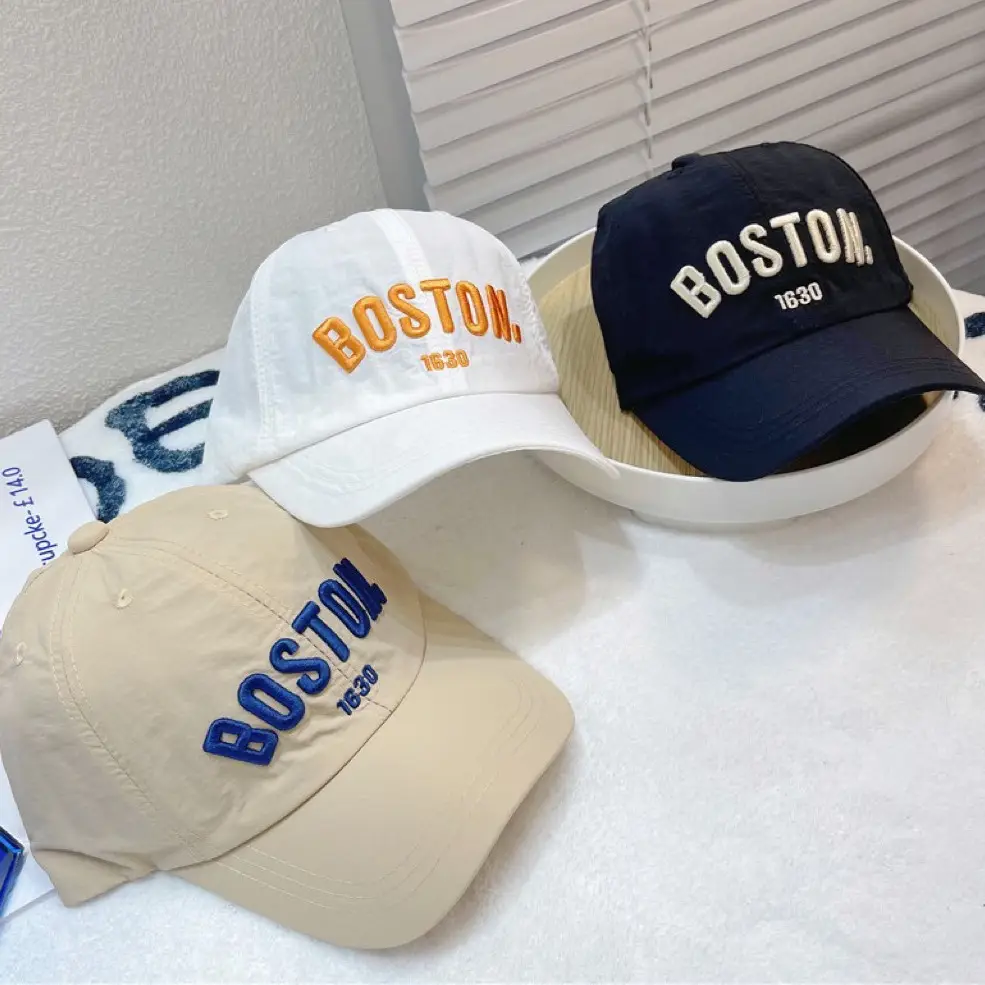 Kids Boston 1630 Cap Sun Hat Quick Dry — feature 9