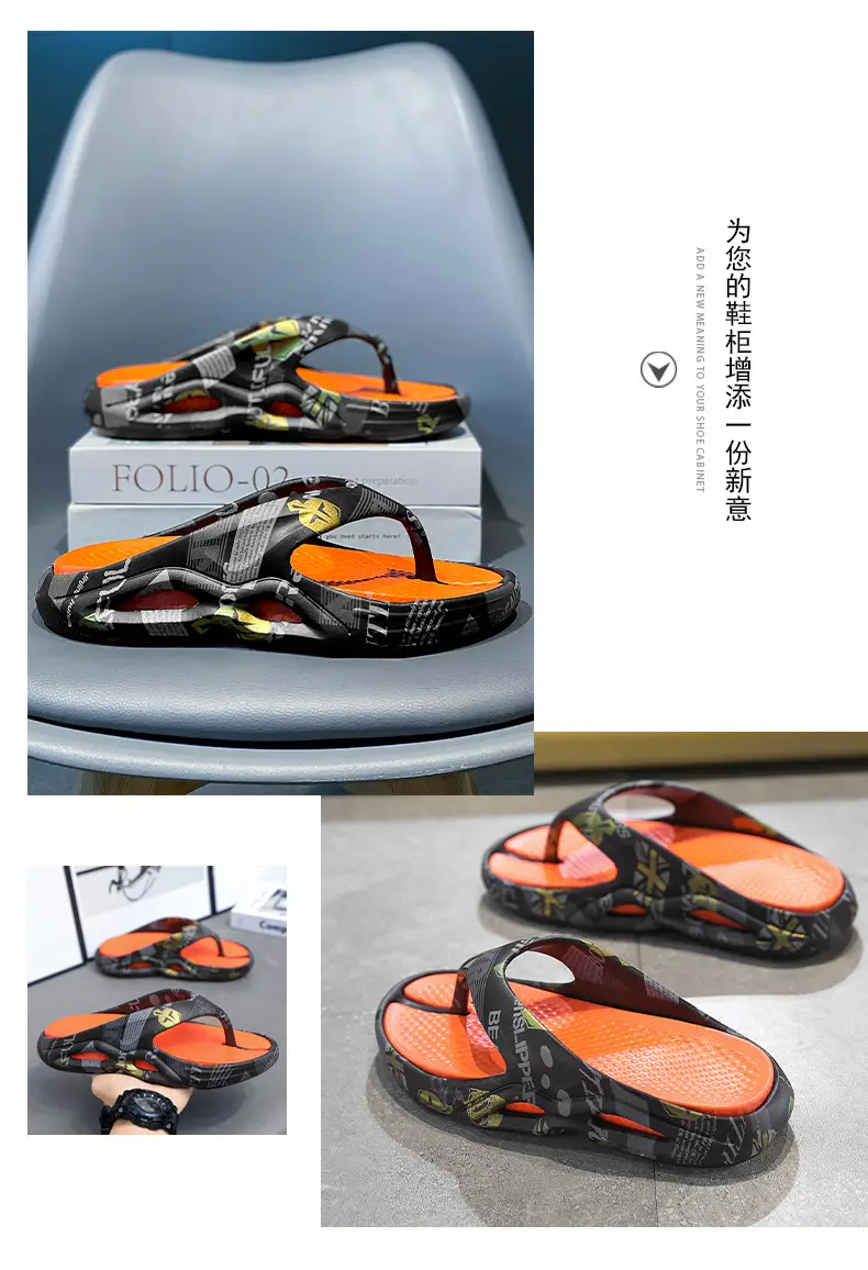 High-end Flip-flops for Men in Summer, Non-slip, Wear-resistant, Flip-flops for Outer Wear, Youth Outdoor Leisure, Large Size Beach Slippers — feature 2