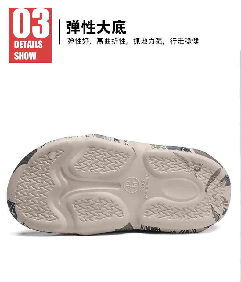 High-end Flip-flops for Men in Summer, Non-slip, Wear-resistant, Flip-flops for Outer Wear, Youth Outdoor Leisure, Large Size Beach Slippers — feature 6