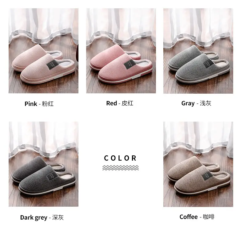 Men's Cotton Herringbone Slippers Winter Warm Non-Slip — feature 10