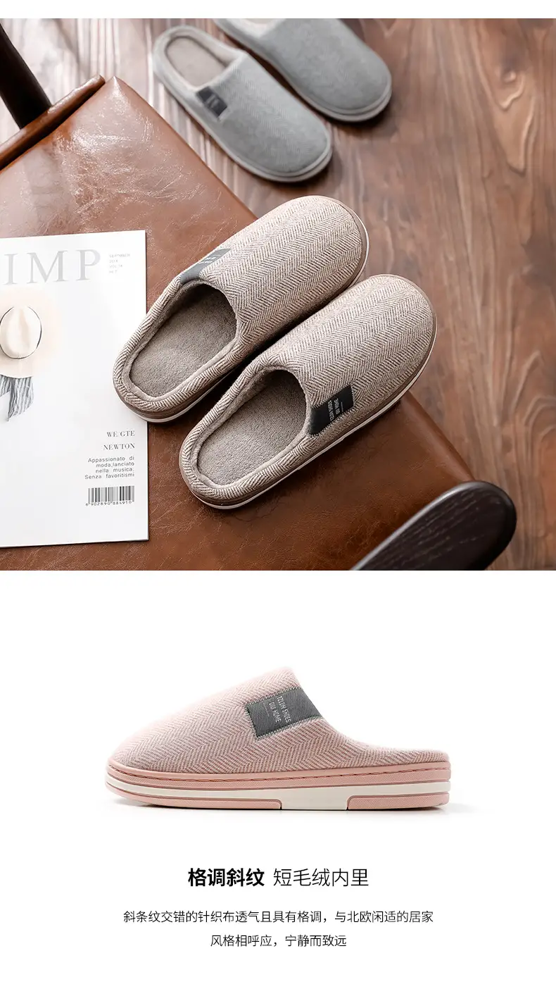 Men's Cotton Herringbone Slippers Winter Warm Non-Slip — feature 12