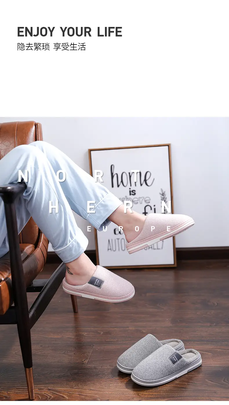 Men's Cotton Herringbone Slippers Winter Warm Non-Slip — feature 3