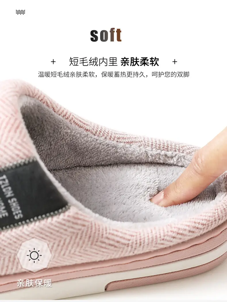 Men's Cotton Herringbone Slippers Winter Warm Non-Slip — feature 6