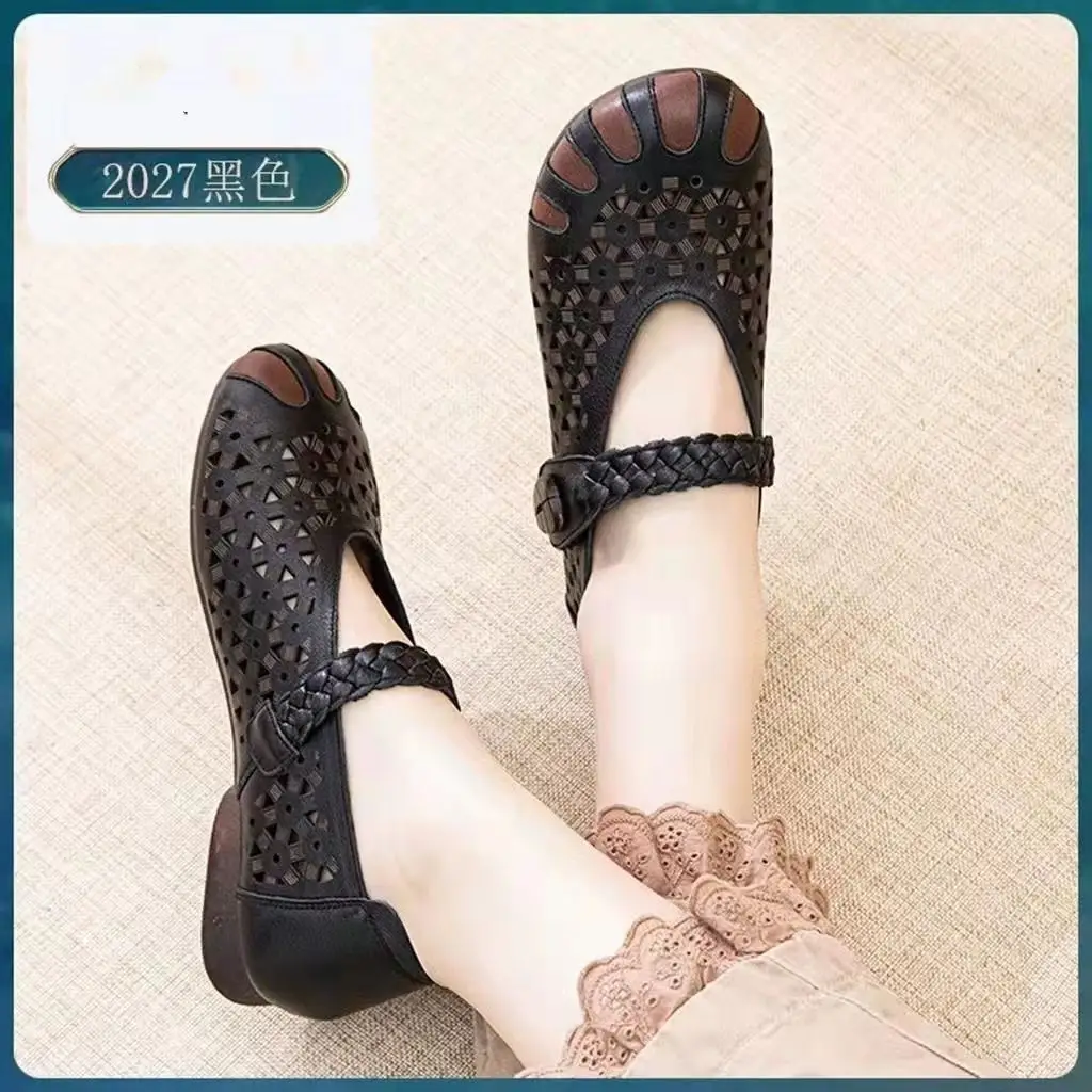 Women's Hollow Leather Flat Sandals Summer 2022 Brown - Image 5