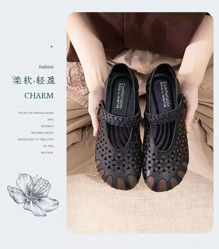 Women's Hollow Leather Flat Sandals Summer 2022 Brown — feature 5