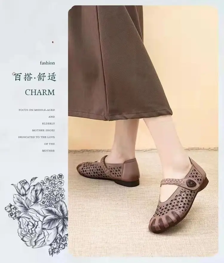 Women's Hollow Leather Flat Sandals Summer 2022 Brown — feature 6