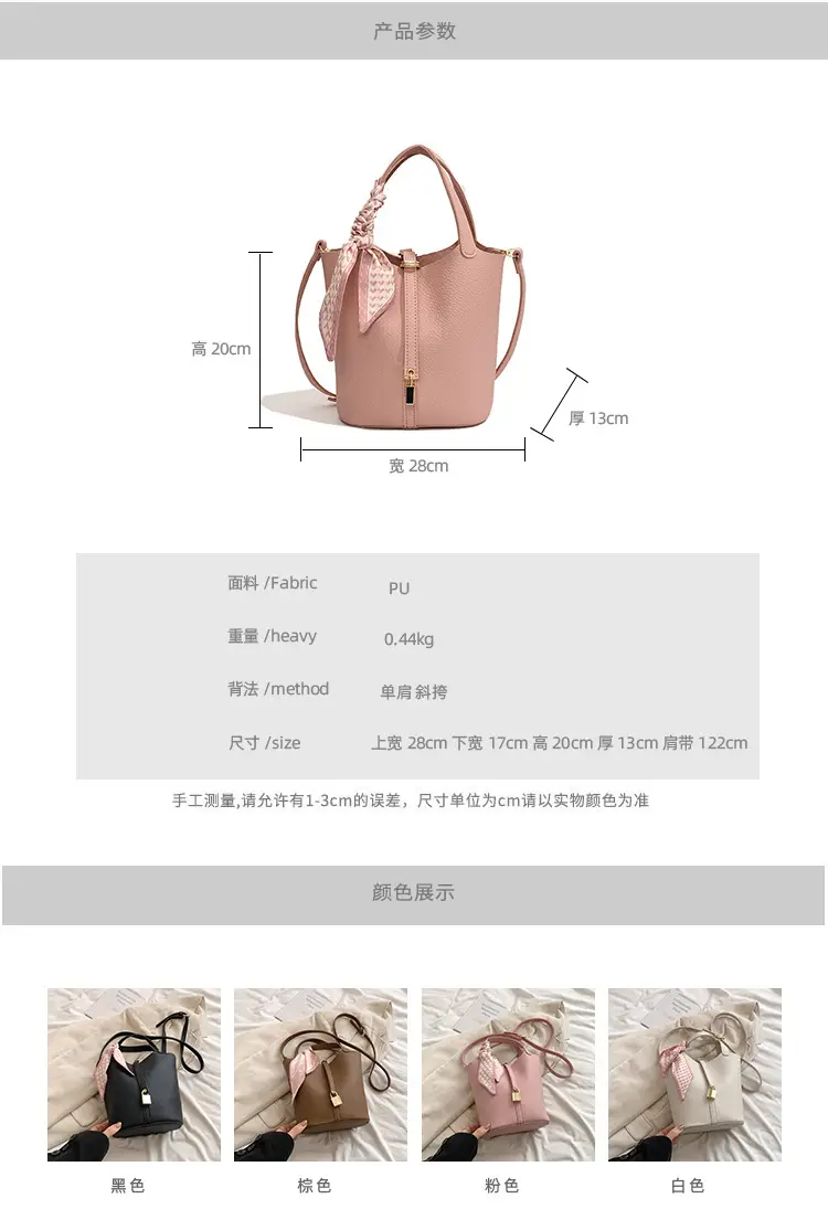 2024 Summer Bucket Bag with Silk Scarf & Matching Pouch — feature 3
