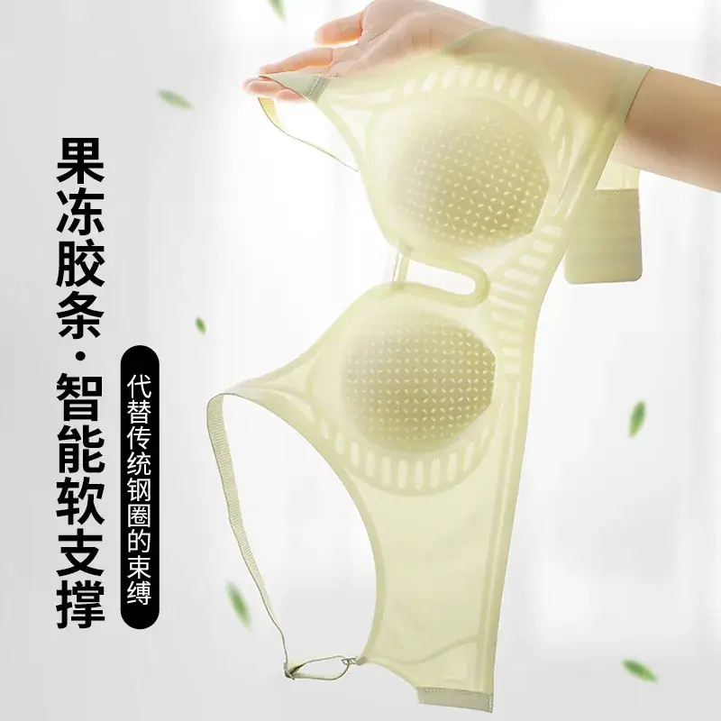 White Rabbit Ear Cup Underwear Women's Big Chest Small - Image 7