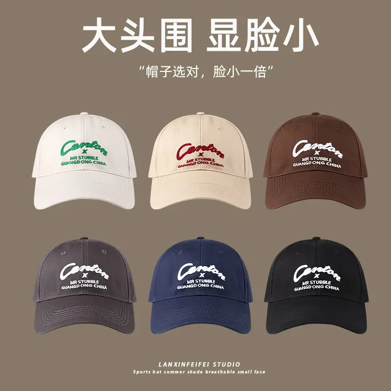 American Flag Cap Wide Brim Kids Girls Brown - Image 8
