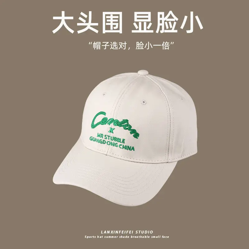 American Flag Cap Wide Brim Kids Girls Brown — feature 11