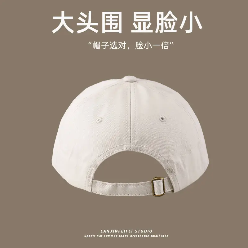 American Flag Cap Wide Brim Kids Girls Brown — feature 12