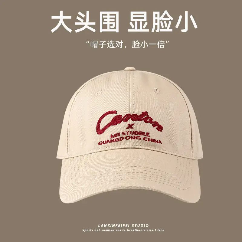 American Flag Cap Wide Brim Kids Girls Brown - Image 3