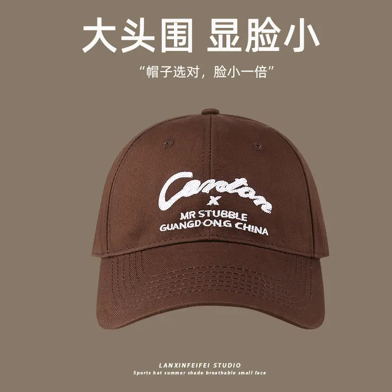 American Flag Cap Wide Brim Kids Girls Brown - Image 4