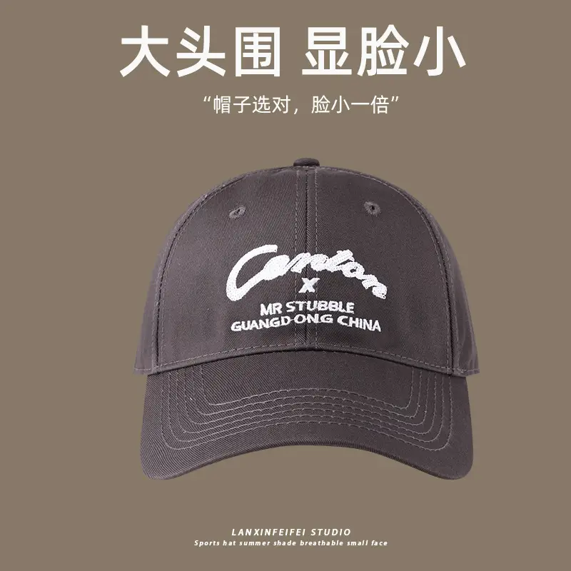 American Flag Cap Wide Brim Kids Girls Brown - Image 5