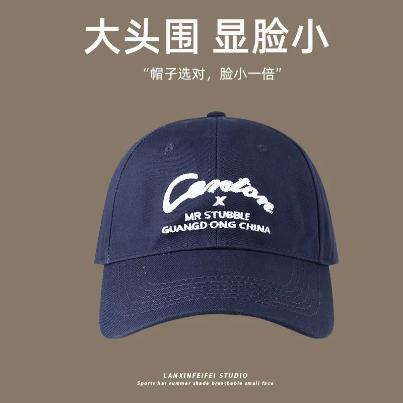 American Flag Cap Wide Brim Kids Girls Brown - Image 6