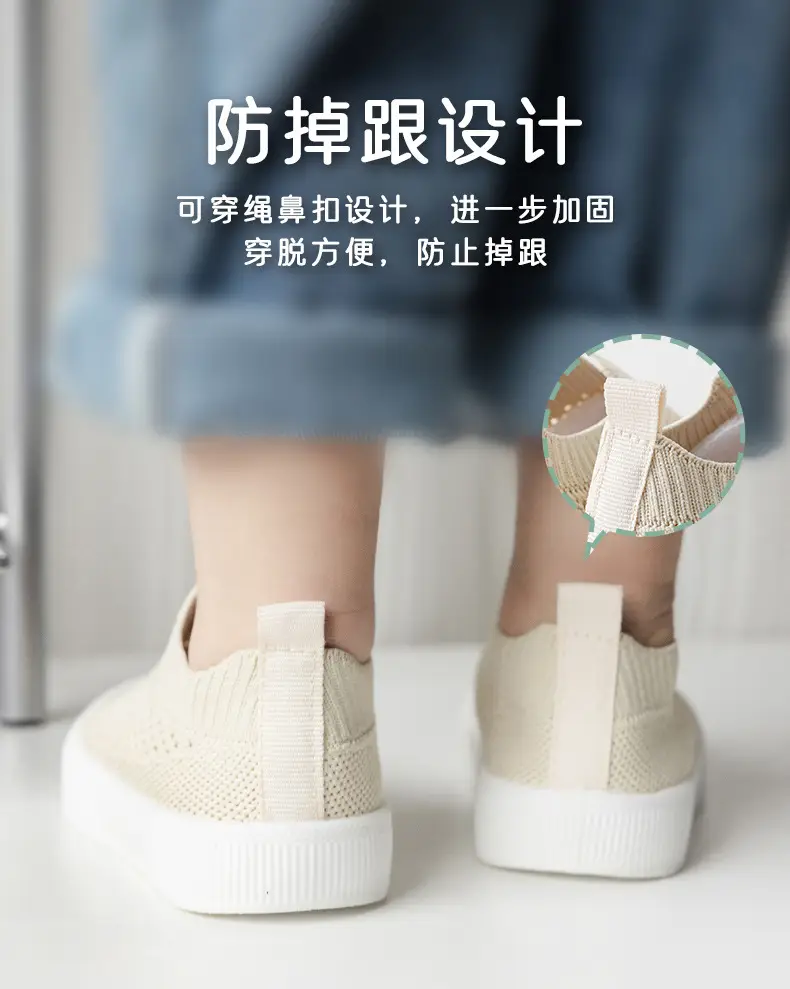 Baby toddler shoes soft bottom spring and autumn new baby 0 a 3 year old non-slip summer children breathable fly net shoes — feature 10