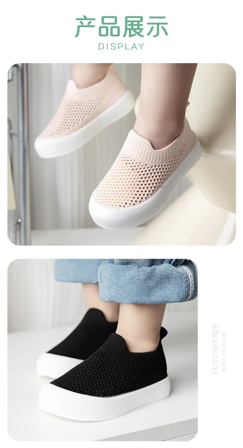Baby toddler shoes soft bottom spring and autumn new baby 0 a 3 year old non-slip summer children breathable fly net shoes — feature 11
