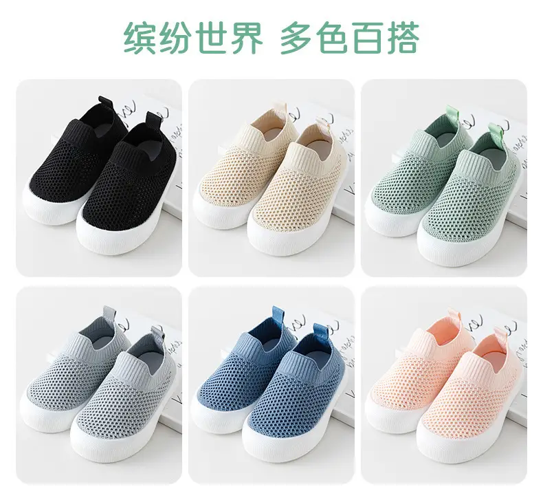 Baby toddler shoes soft bottom spring and autumn new baby 0 a 3 year old non-slip summer children breathable fly net shoes — feature 3