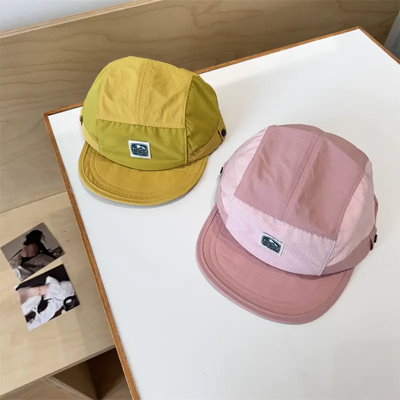 Japanese Street Fashion Hat Yellow Flat Bristle Cap - Image 8