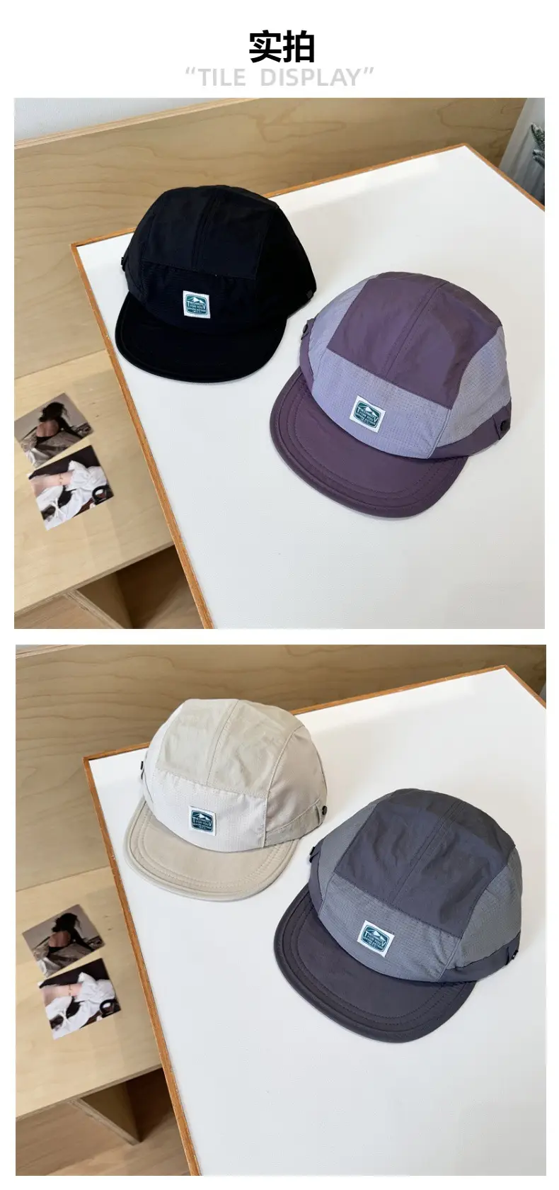 Japanese Street Fashion Hat Yellow Flat Bristle Cap — feature 3
