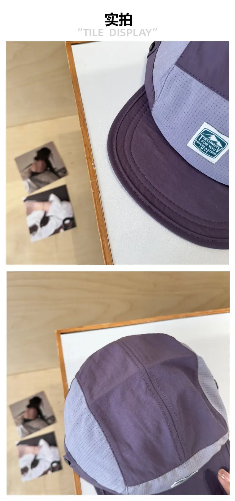 Japanese Street Fashion Hat Yellow Flat Bristle Cap — feature 4