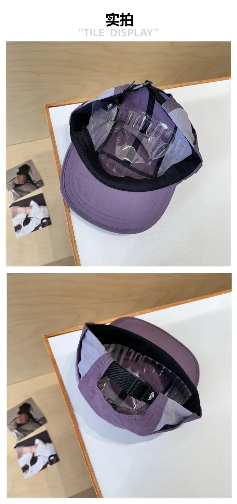 Japanese Street Fashion Hat Yellow Flat Bristle Cap — feature 5
