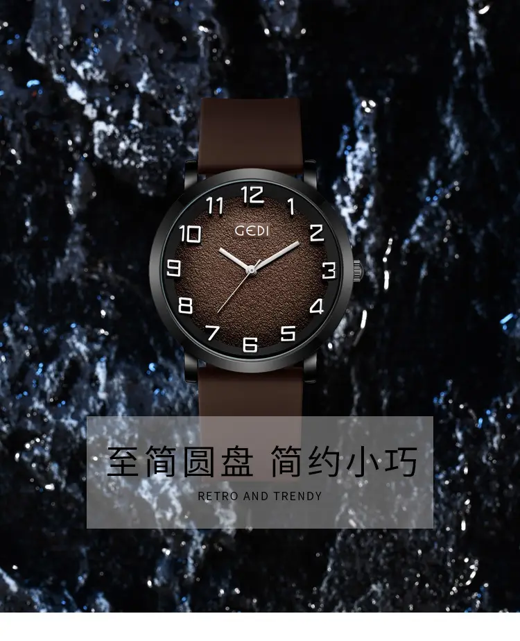 Goldie Men's Brown Leather Watch with Analog Dial — feature 2