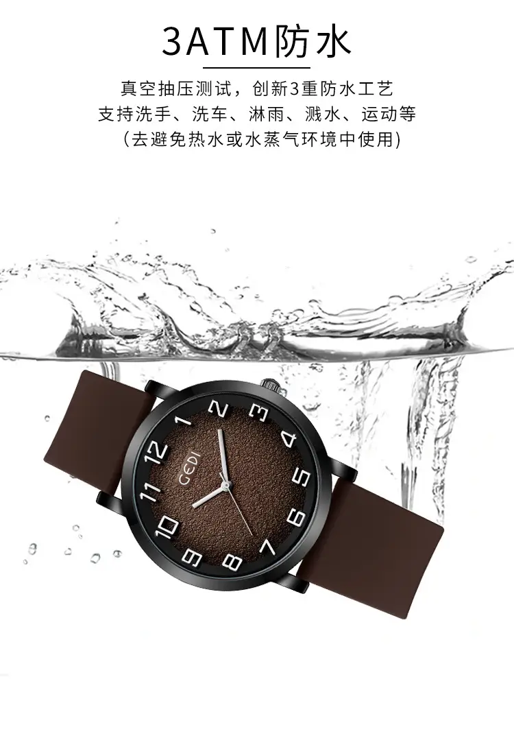 Goldie Men's Brown Leather Watch with Analog Dial — feature 8