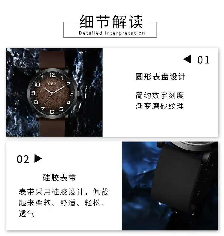 Goldie Men's Brown Leather Watch with Analog Dial — feature 9