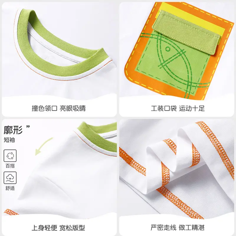 Boys Cotton Color-Block T-Shirt UV Protection Summer - Image 6